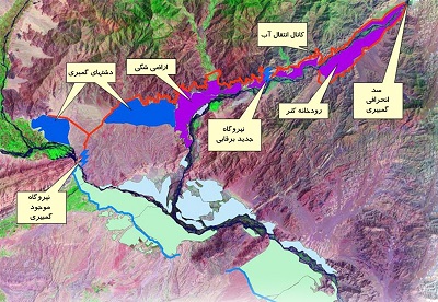 طرح شبکه آبیاری و نیروگاه برقابی گمبیری افغانستان